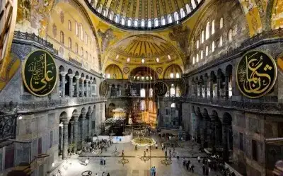 Ayasofya Camii