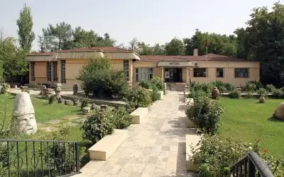 Adıyaman Müzesi