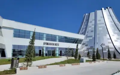 Afyonkarahisar Müzesi