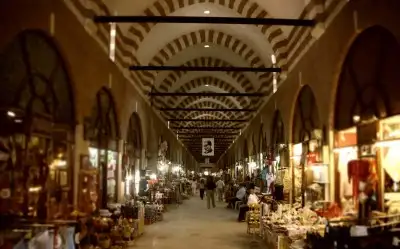 Ali Paşa Çarşısı