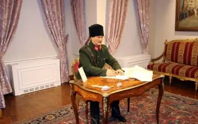 Atatürk Müzesi