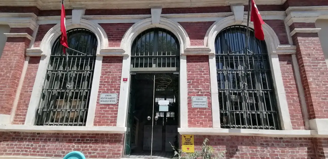 Çatalca Mübadele Müzesi