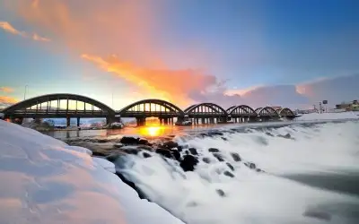 Çetinkaya Köprüsü