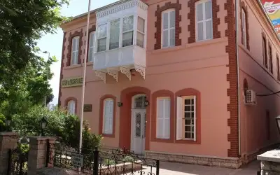 Denizli Atatürk Etnografya Müzesi