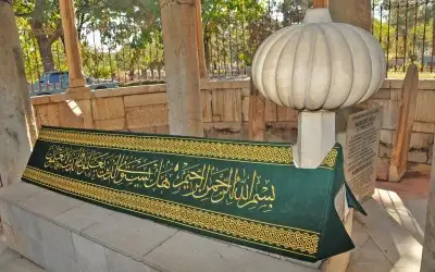 Dünyanın Ortası Nasreddin Hoca Türbesi