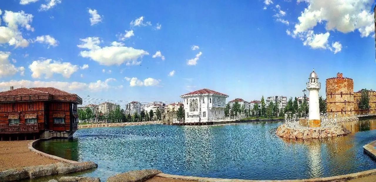 Ecdat Parkı
