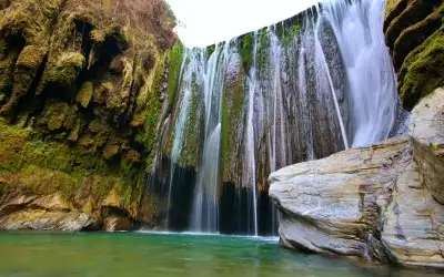 Güney Şelalesi Milli Parkı
