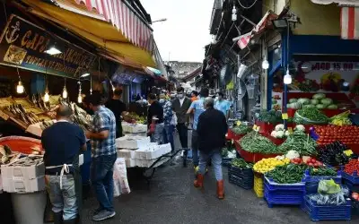 Havra Sokağı