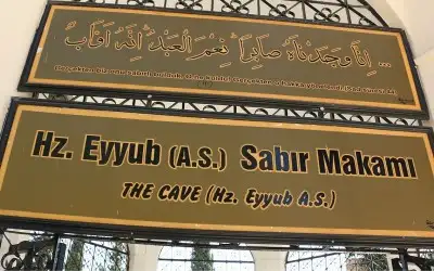 Hazreti Eyyüp Sabır Makamı ve Camisi