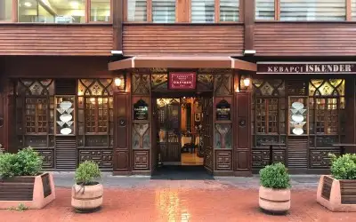 İskender Tarihi Ahşap Dükkan