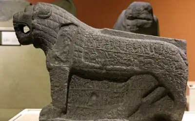 Kahramanmaraş Arkeoloji Müzesi