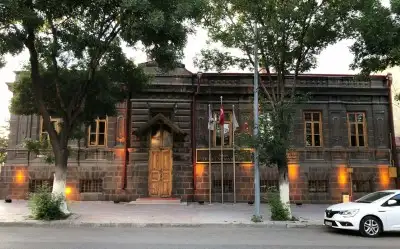Kars Sanayi ve Ticaret Odası