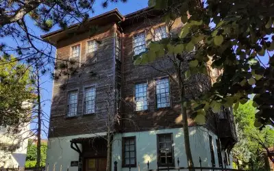 Kemal Samancıoğlu Etnografya Müzesi