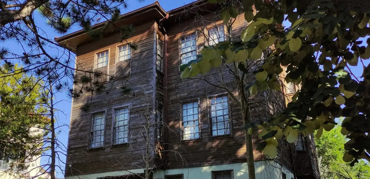 Kemal Samancıoğlu Etnografya Müzesi