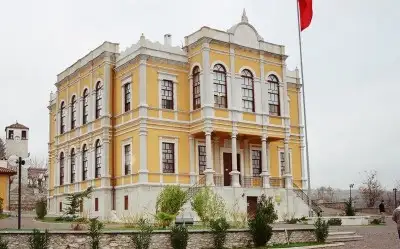 Safranbolu Kent Tarihi Müzesi