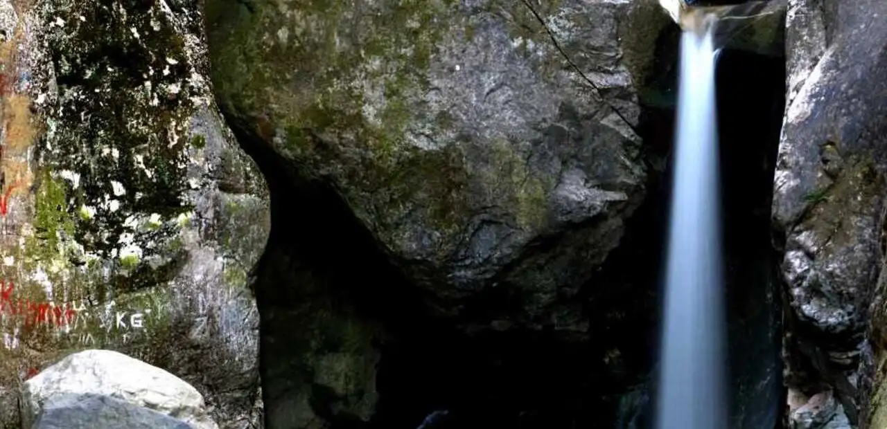Saitabat Şelalesi