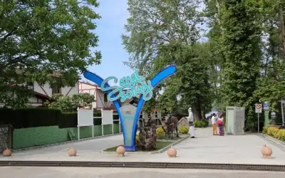 Sapanca Sanat Sokağı