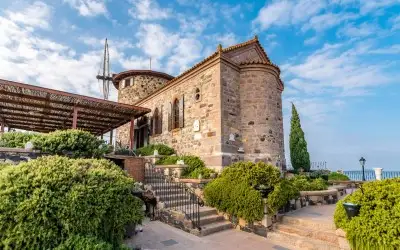 Sevim ve Necdet Kent Kitaplığı