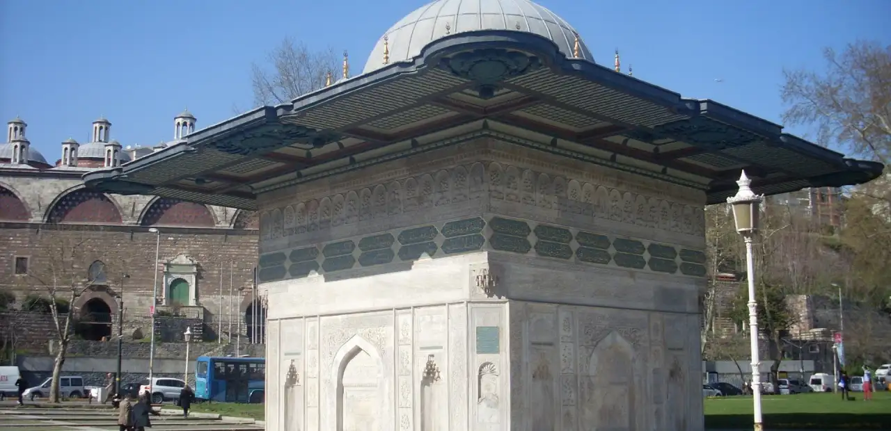 Tophane Çeşmesi
