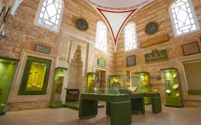 Edirne Türk İslam Eserleri Müzesi