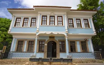 Uşak Atatürk ve Etnografya Müzesi