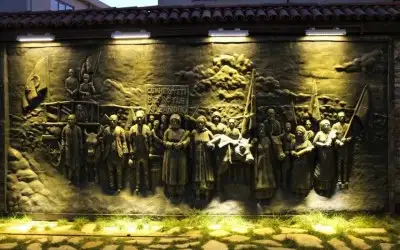 Uşak Kent Tarihi Müzesi