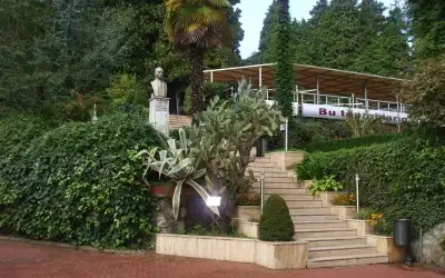 Ziraat Botanik Çay Bahçesi