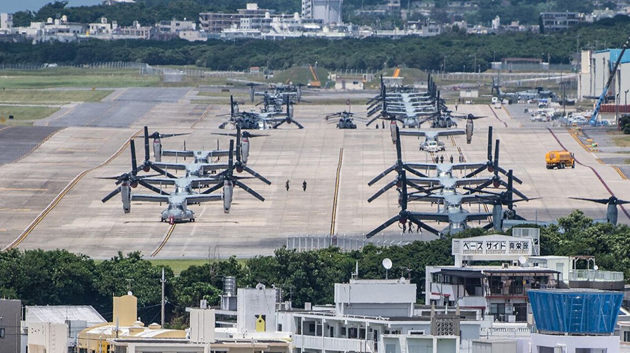 ABD Okinawa Hava Üssü